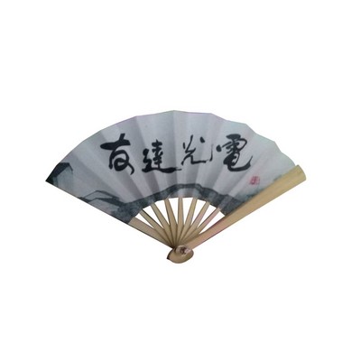 Folding Fan