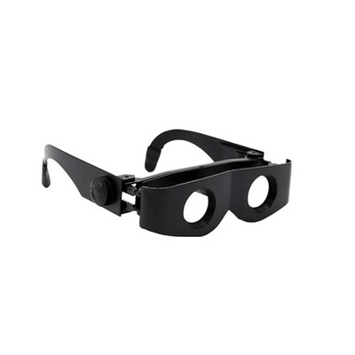 Fishing Binocular