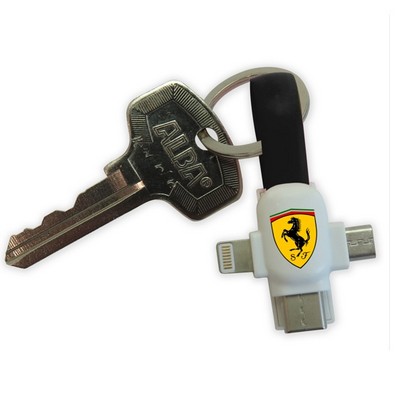 Key Ring Cross Cable
