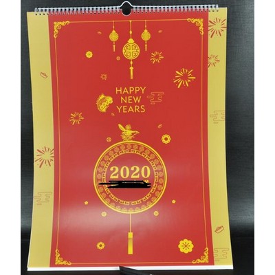 Wall Calendar