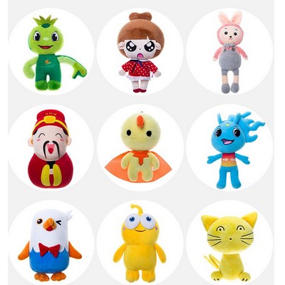 Stuffed Toy Animal