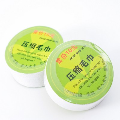 Round Shape Compressed Towel