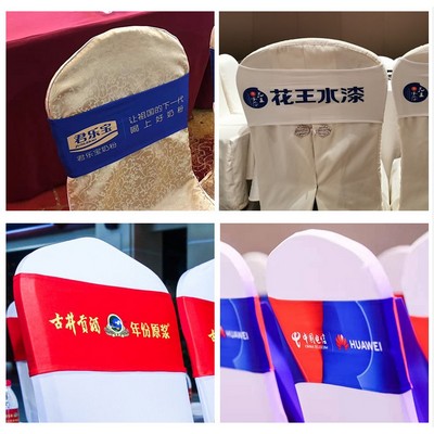 Chair Band